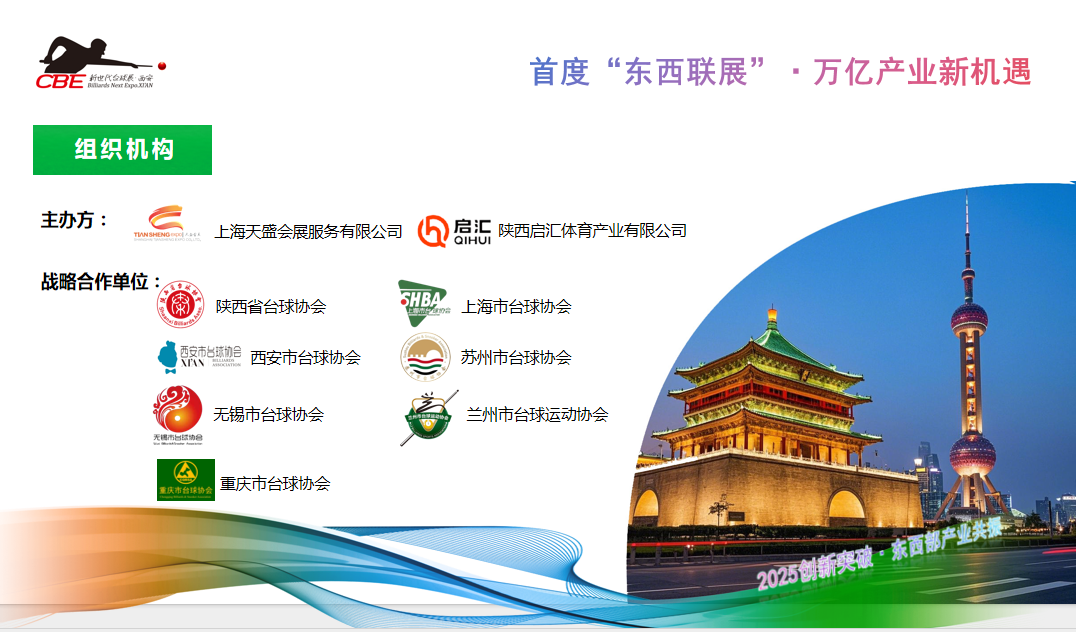 QQ20250308-204316.png