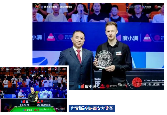 QQ20250308-215453.png