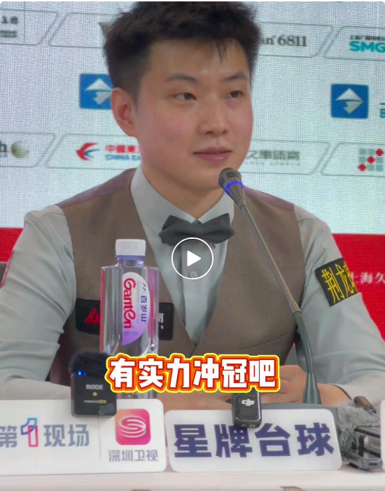 QQ20250731-093818.jpg
