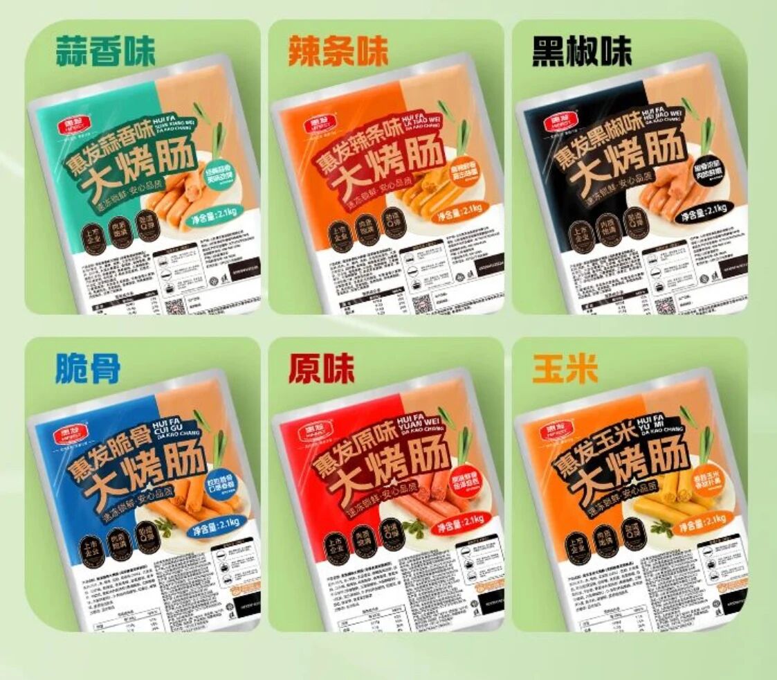 微信图片_2026-05-20_212725_814.jpg